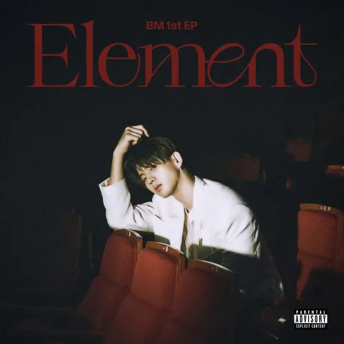 دانلود آهنگ Nectar (Feat. Jay Park) بی ام (گاتسون) BM (GOT7)